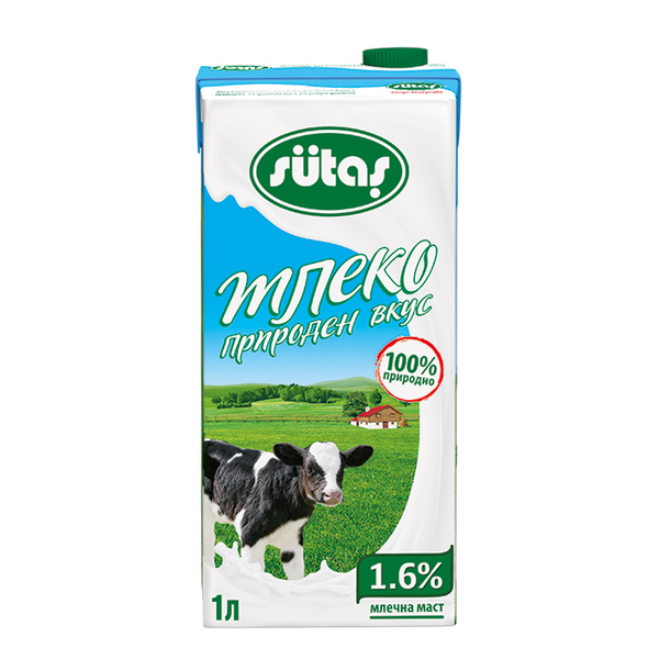 1,6% UHT Масно кравјо млеко