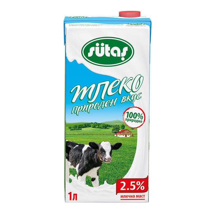 2,5% UHT Масно кравјо млеко